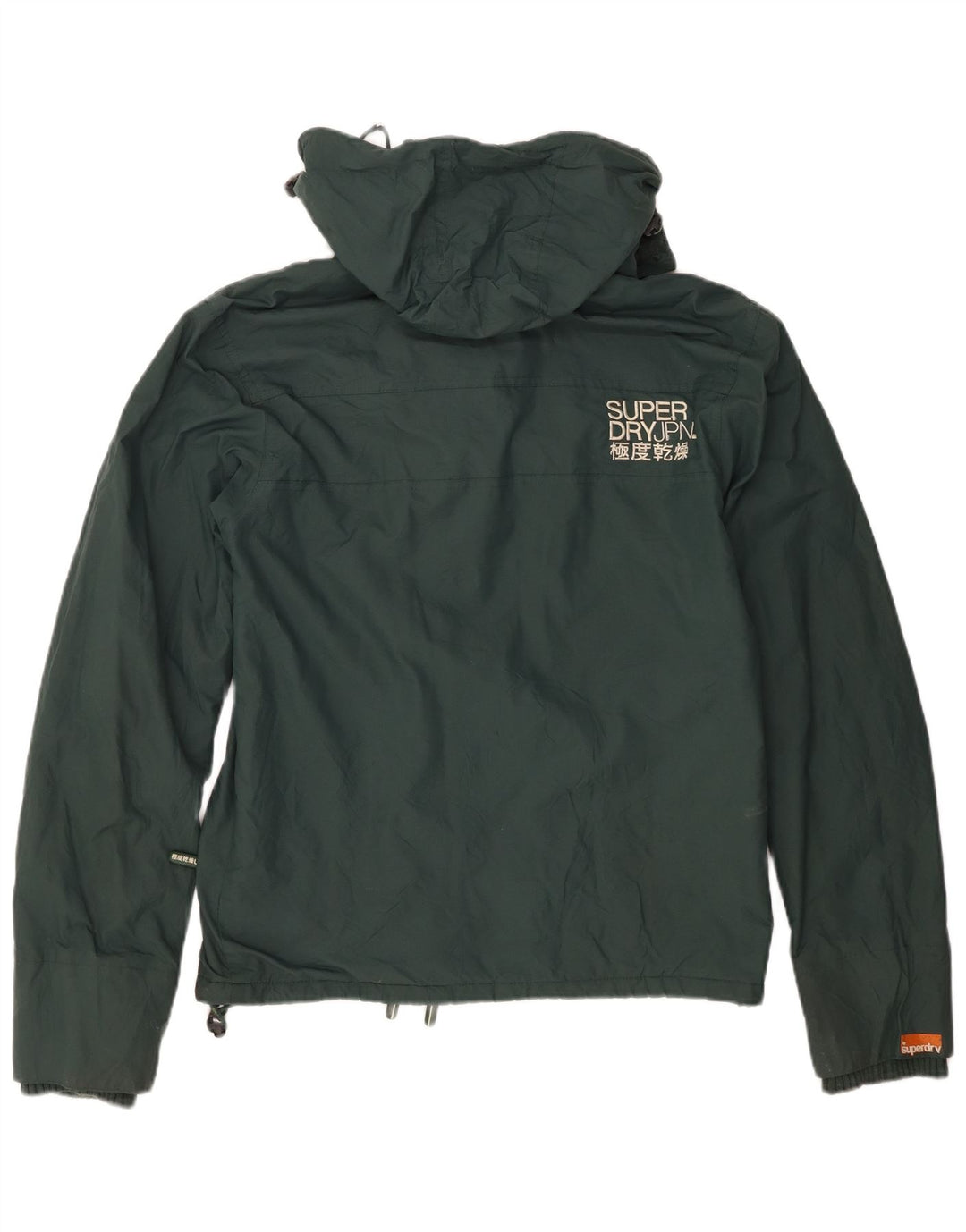 Superdry Mens Hooded Windbreaker Jacket UK 38 Medium Green Nylon