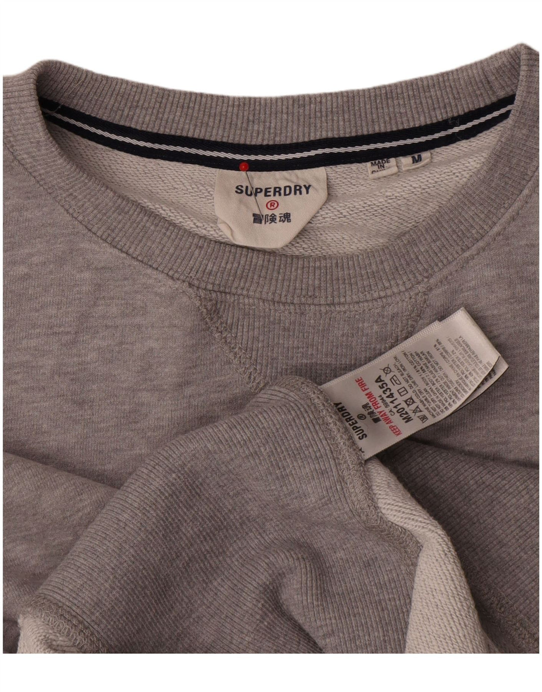 Мужской свитшот с рисунком Superdry, хлопковый джемпер среднего серого цвета в крапинку