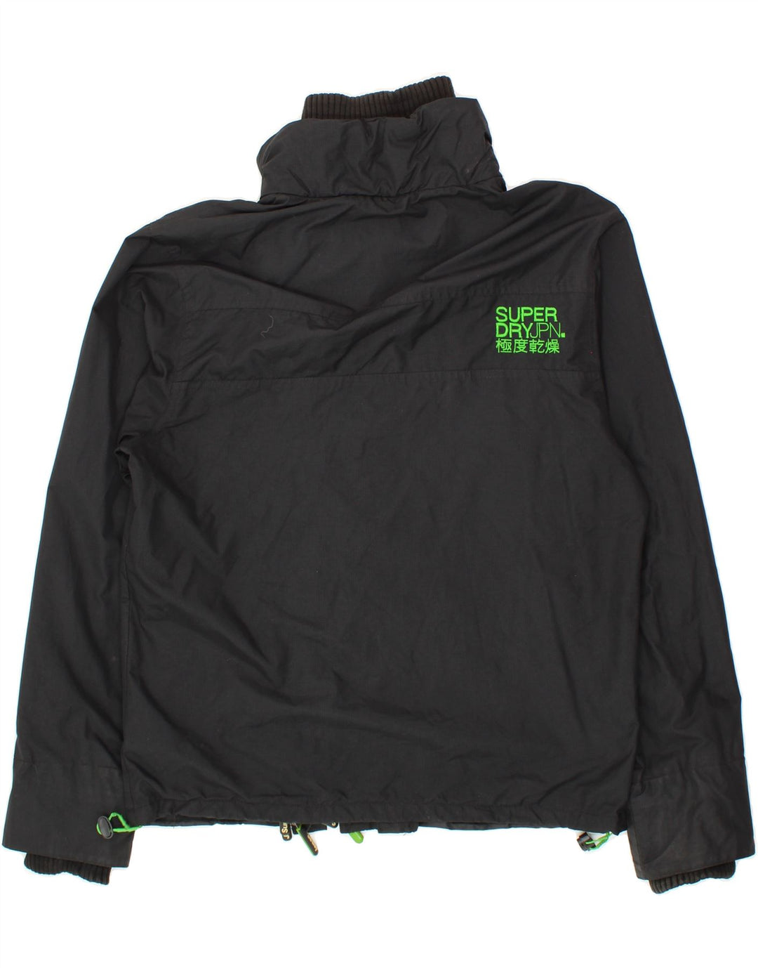 SUPERDRY Womens The Windcheater Windbreaker Jacket UK 16 Large Black Nylon Vintage Superdry and Second-Hand Superdry from Messina Hembry 