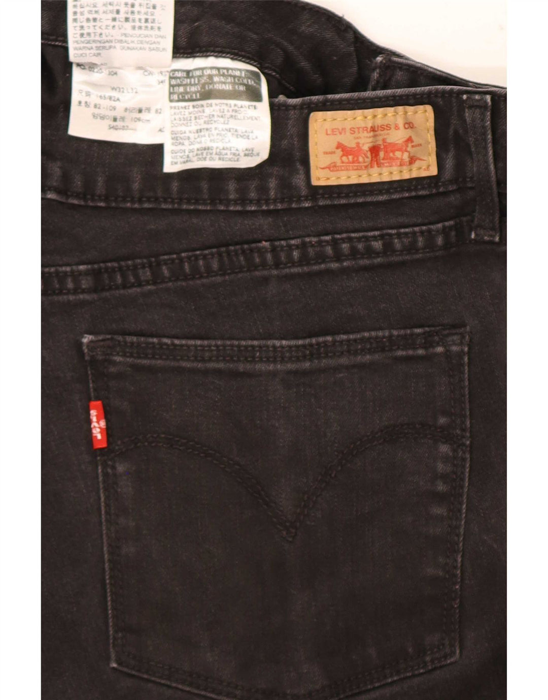 Levi's Womens Skinny Jeans W32 L32 Black Cotton