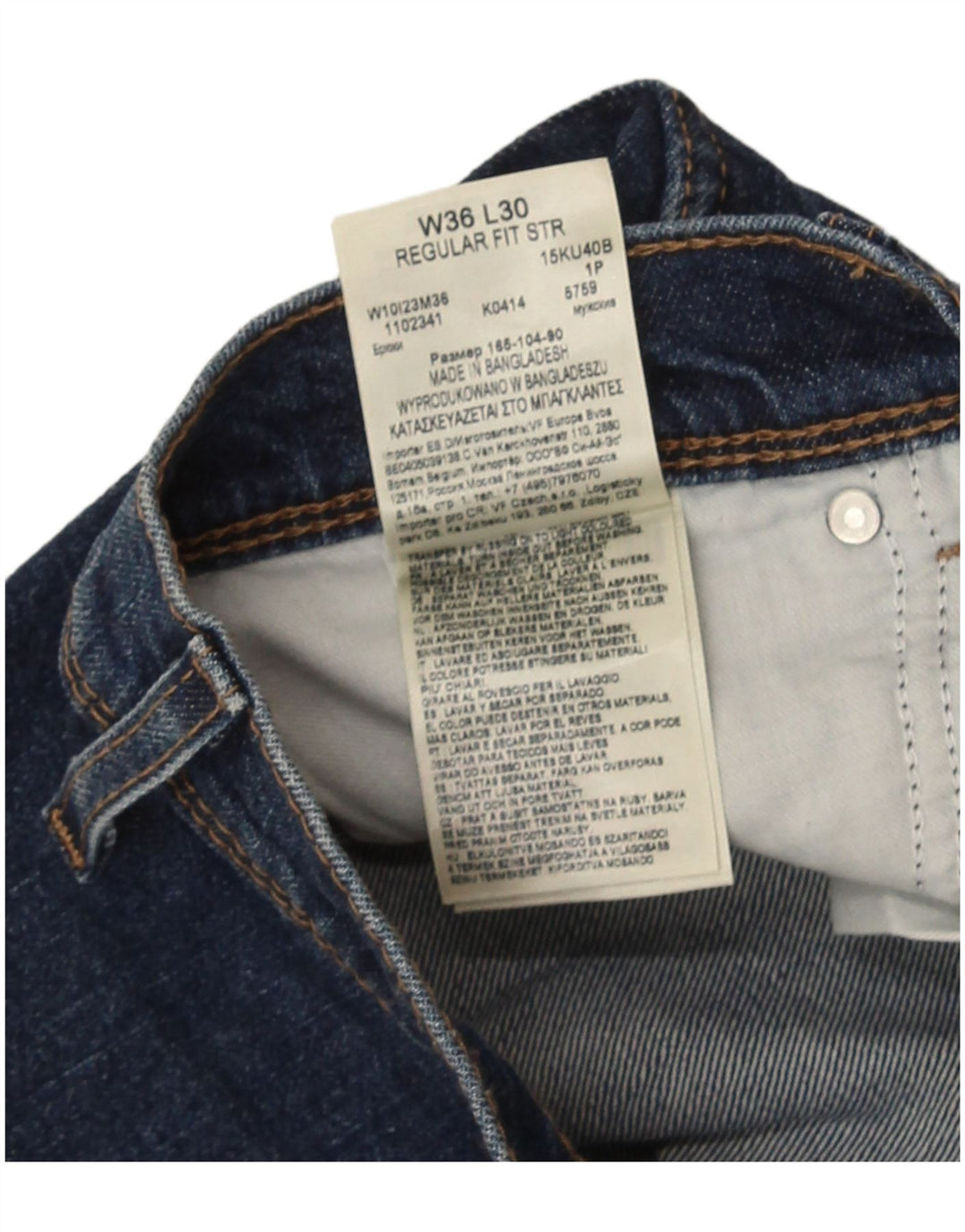 Wrangler Mens Regular Fit Straight Jeans W36 L30 Blue Cotton