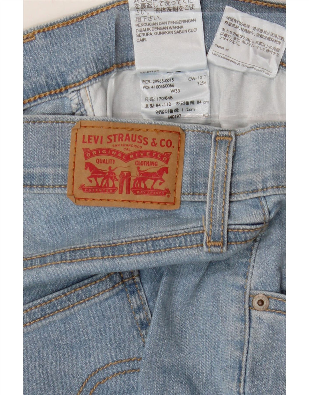 LEVI'S Womens Denim Shorts W33 Large Blue Cotton Vintage Levi's and Second-Hand Levi's from Messina Hembry 