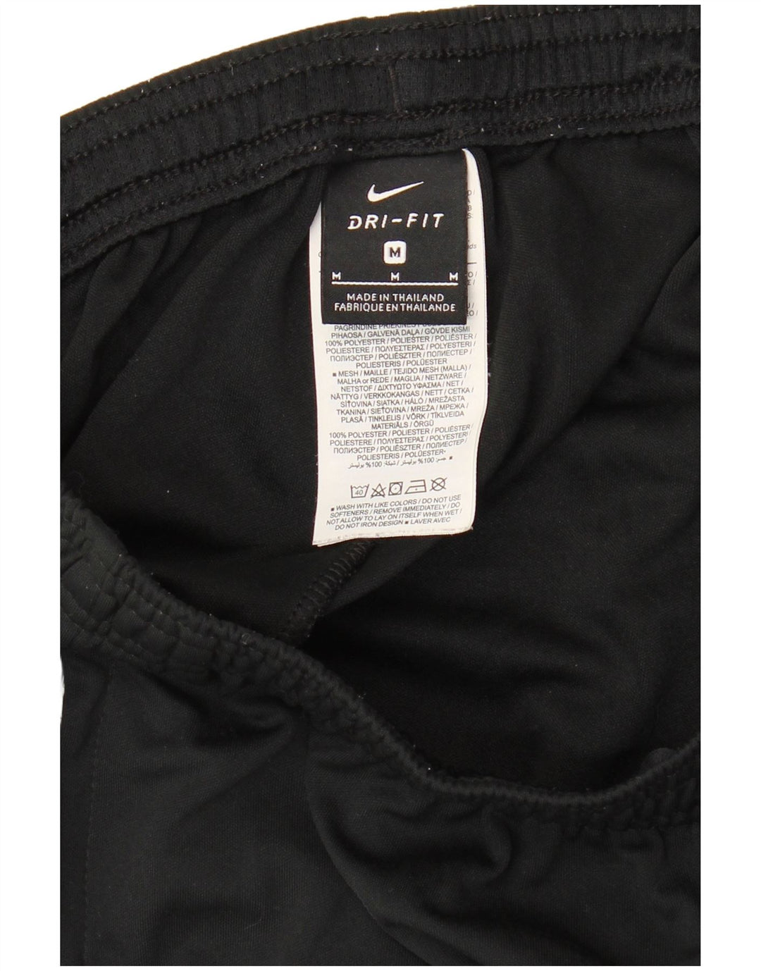 NIKE Herre Dri Fit træningsdragt Bukser Medium Sort Colourblock Polyester