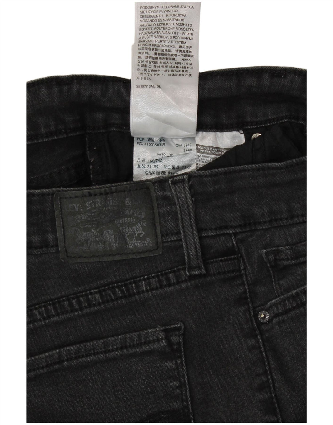 LEVI'S Womens 711 Distressed Skinny Jeans W29 L30 Grey