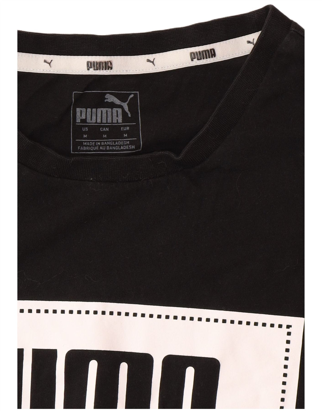 PUMA Mens Graphic T-Shirt Top Medium Black