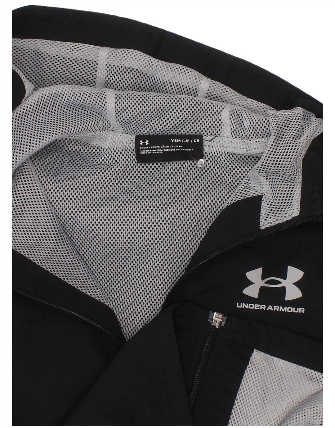 Jachetă de ploaie cu glugă Under Armour pentru băieți, 7-8 ani, mică, neagră