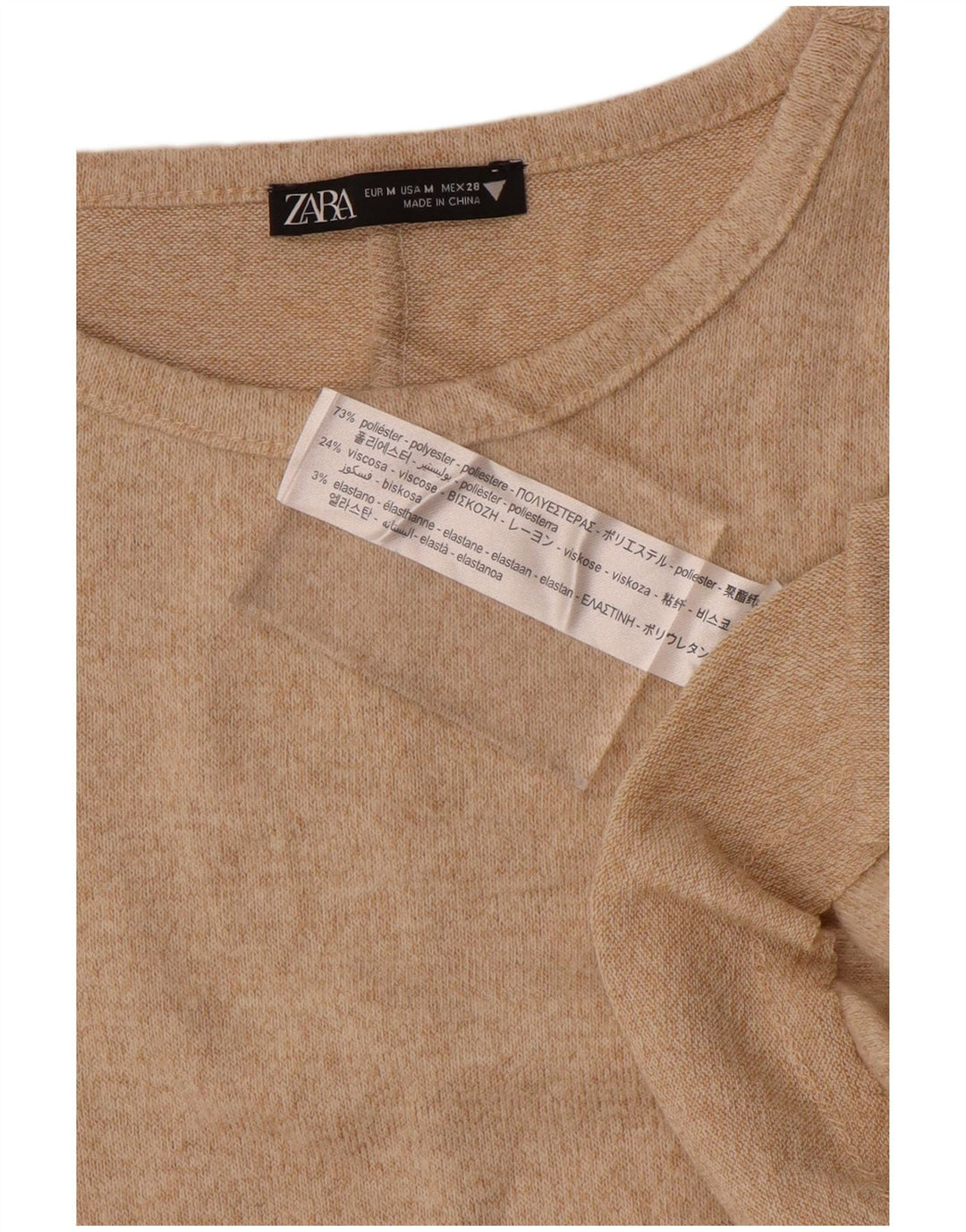 Zara Womens Long Sleeve Jumper Dress UK 14 Medium Beige Polyester