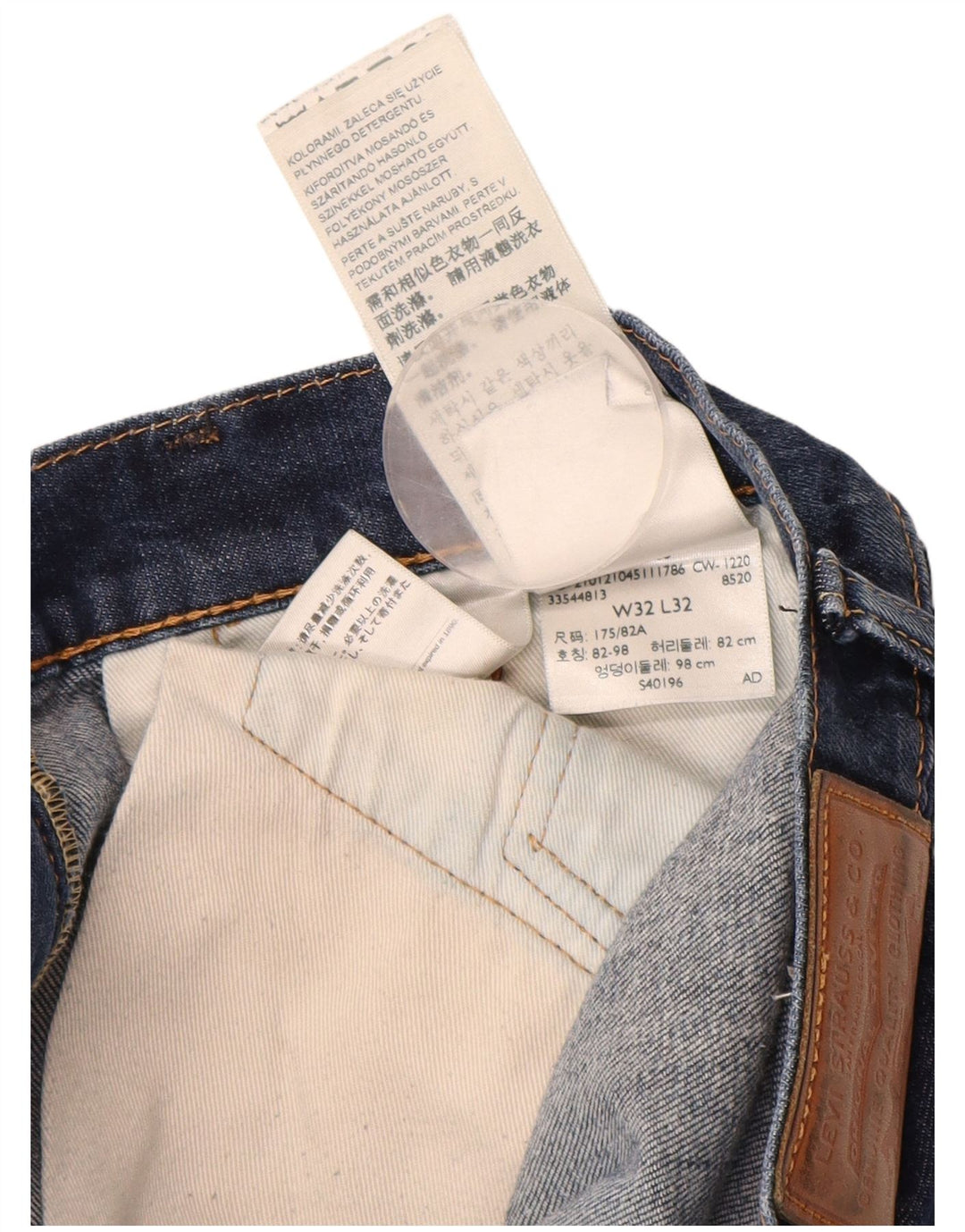 LEVI'S Herren 511 Slim Jeans W32 L30 Marineblau Baumwolle
