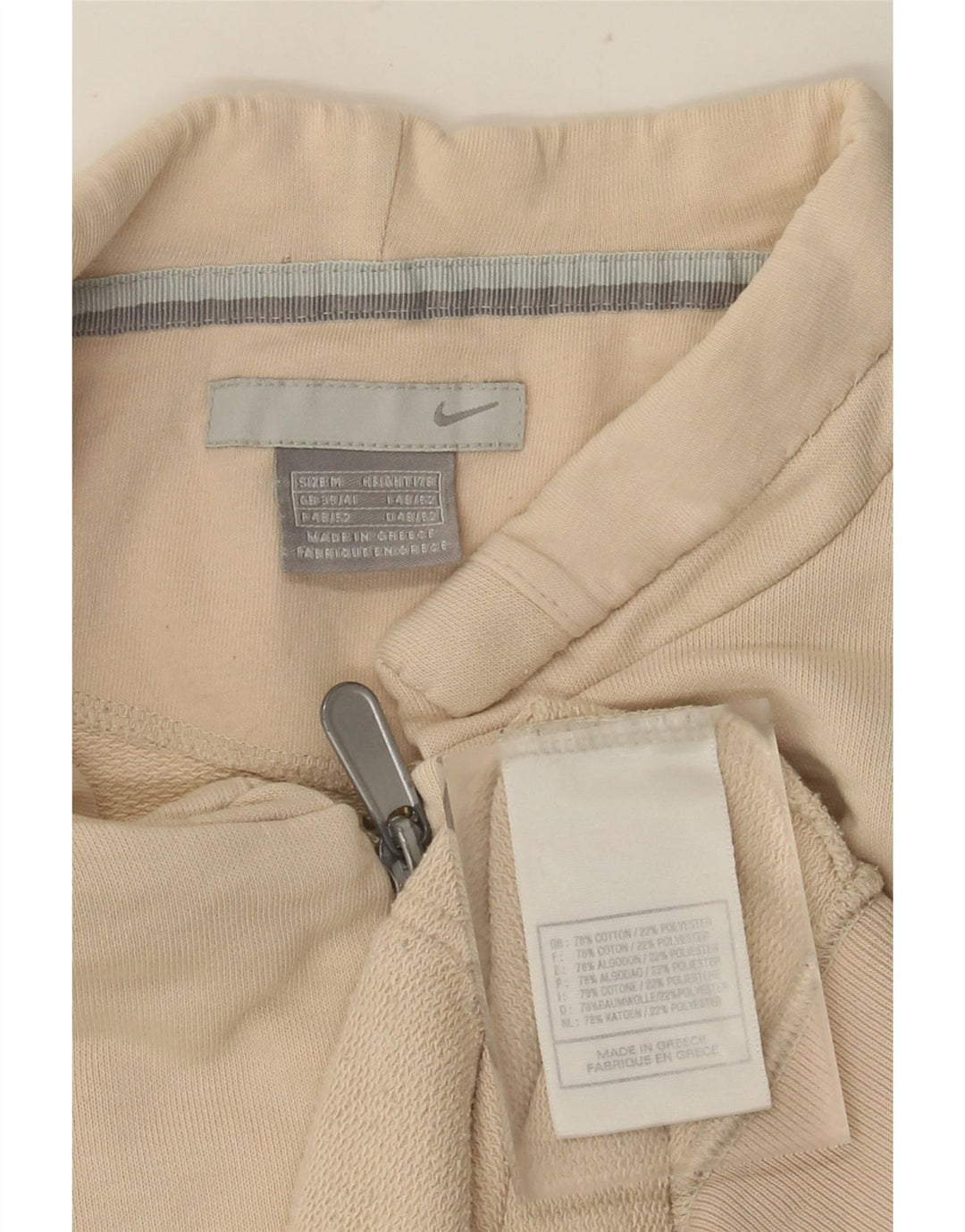 NIKE Mens Tracksuit Top Jacket UK 39/41 Medium Beige Cotton