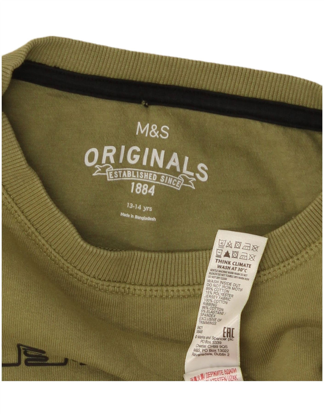Marks & Spencer Boys Graphic Sweatshirt Jumper 13-14 Years Khaki Cotton