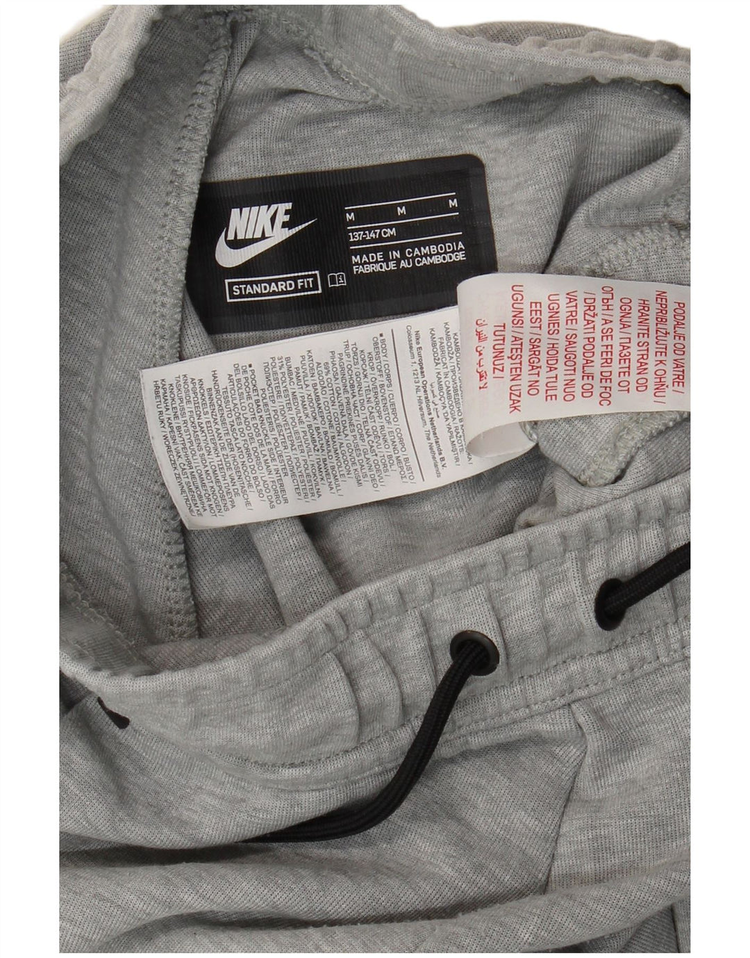 Nike Boys Tracksuit Trousers Joggers 10-11 Years Medium Grey Flecked
