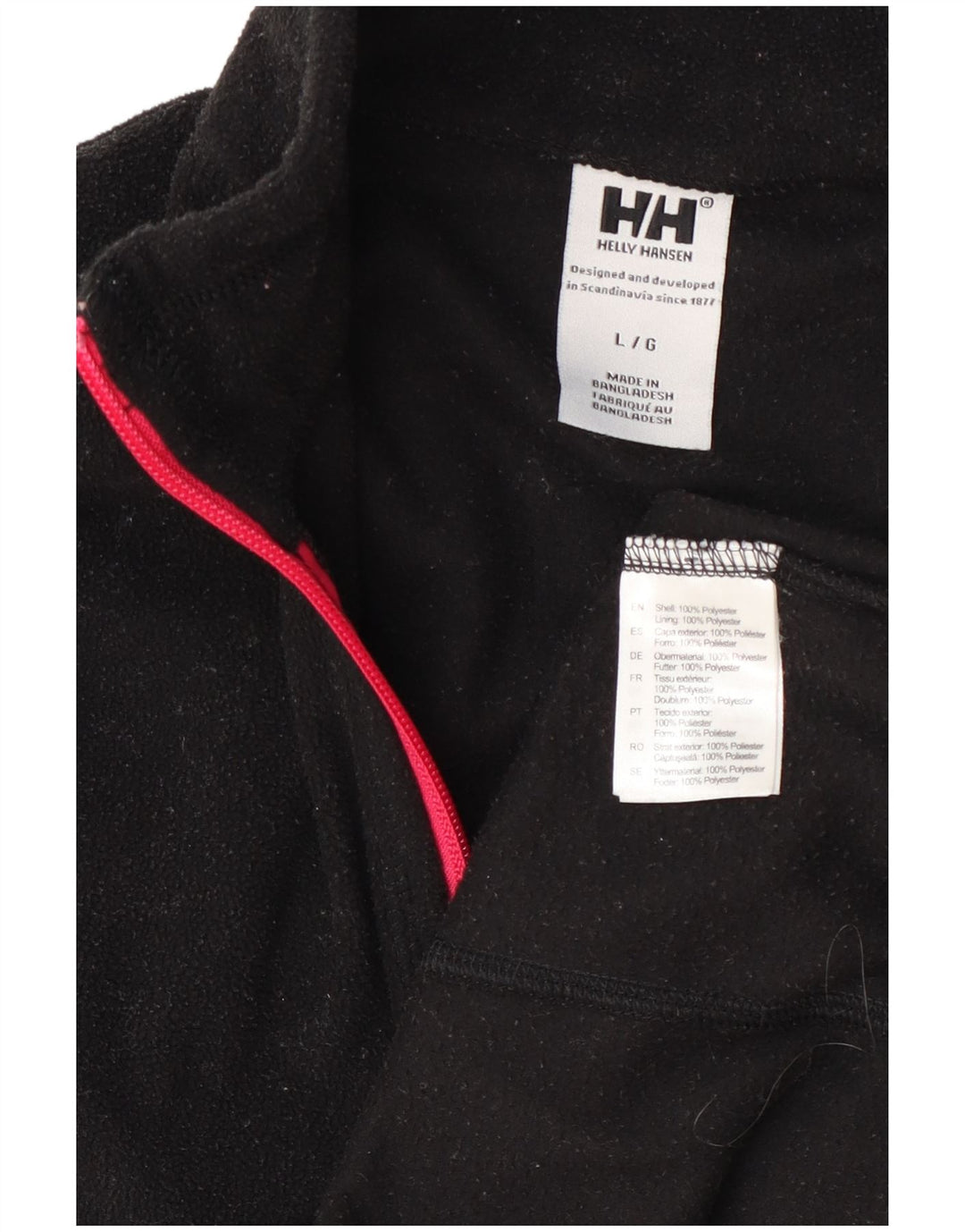 Helly Hansen Γυναικείο Fleece Jacket UK 16 Large Black Polyester