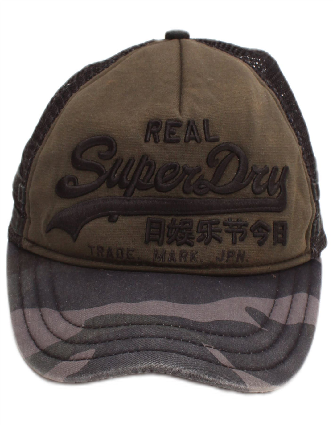 Superdry Mens Graphic Trucker Cap One Size Khaki Viscose
