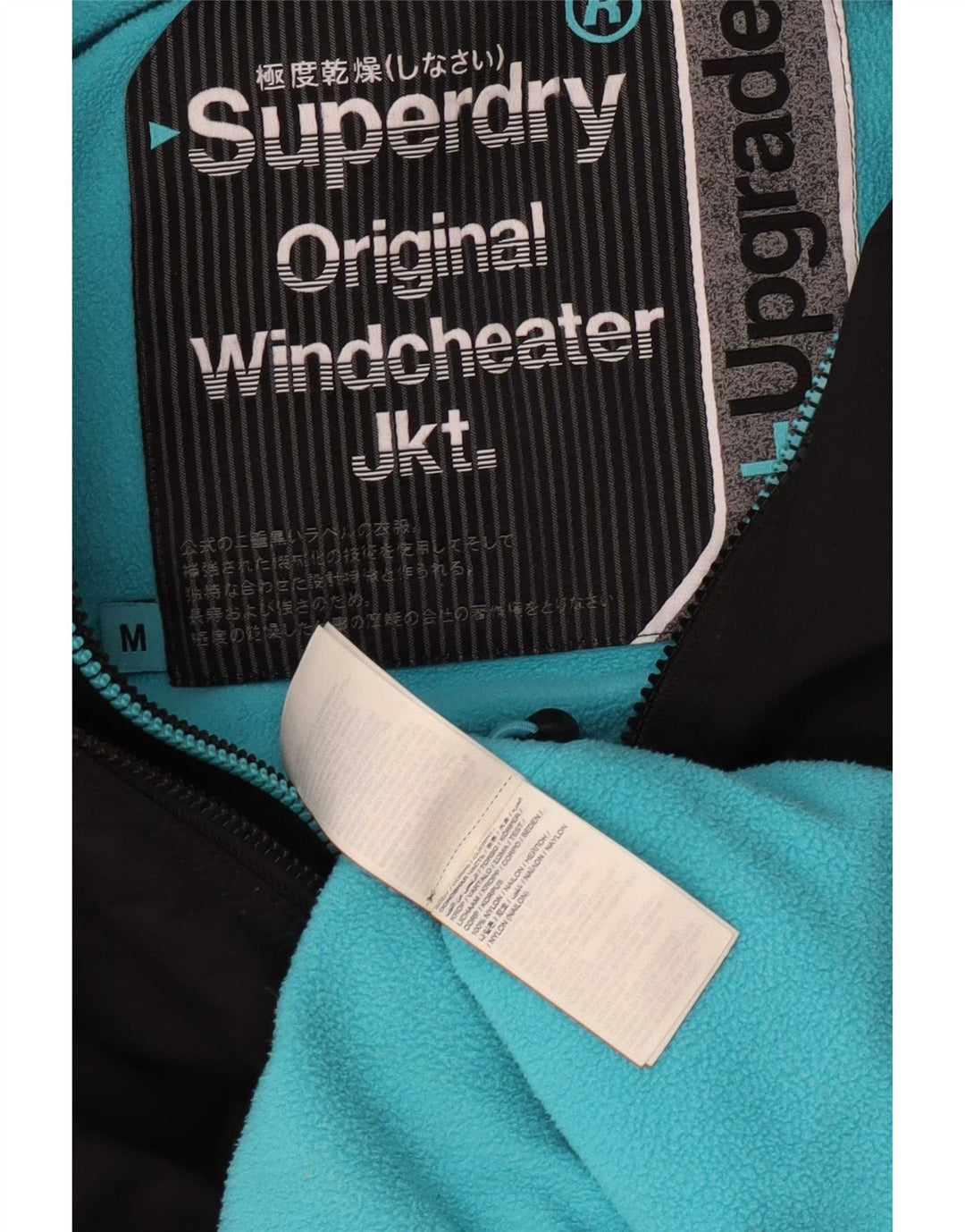 Superdry Veste coupe-vent à capuche Windcheater pour homme UK 38 Medium Noir