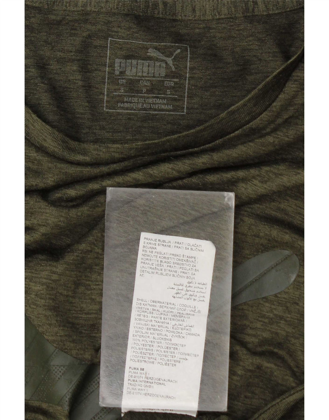 Puma Mens Graphic T-Shirt Top Small Khaki Polyester