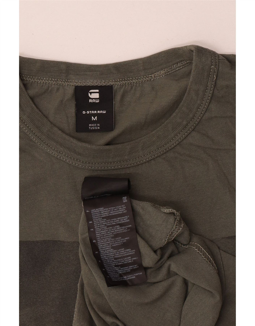 G-Star Herre grafisk T-shirt Top Medium Khaki Bomuld