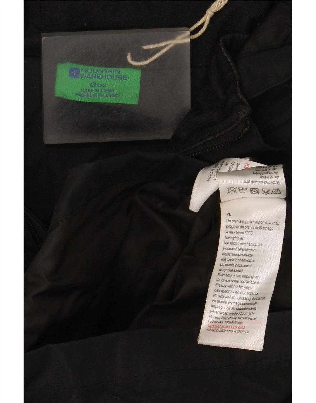 Mountain Warehouse Boys Hooded Windbreaker Jacket 12-13 Years Black