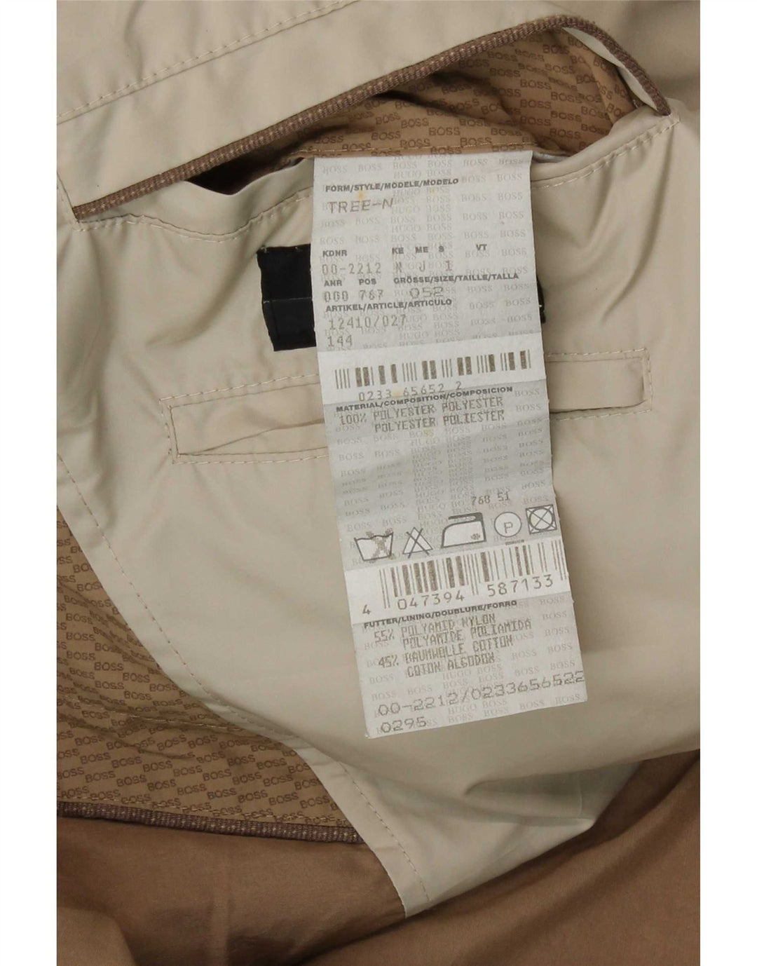 Hugo Boss Mens Trench Coat EU 52 XL Beige Polyamide