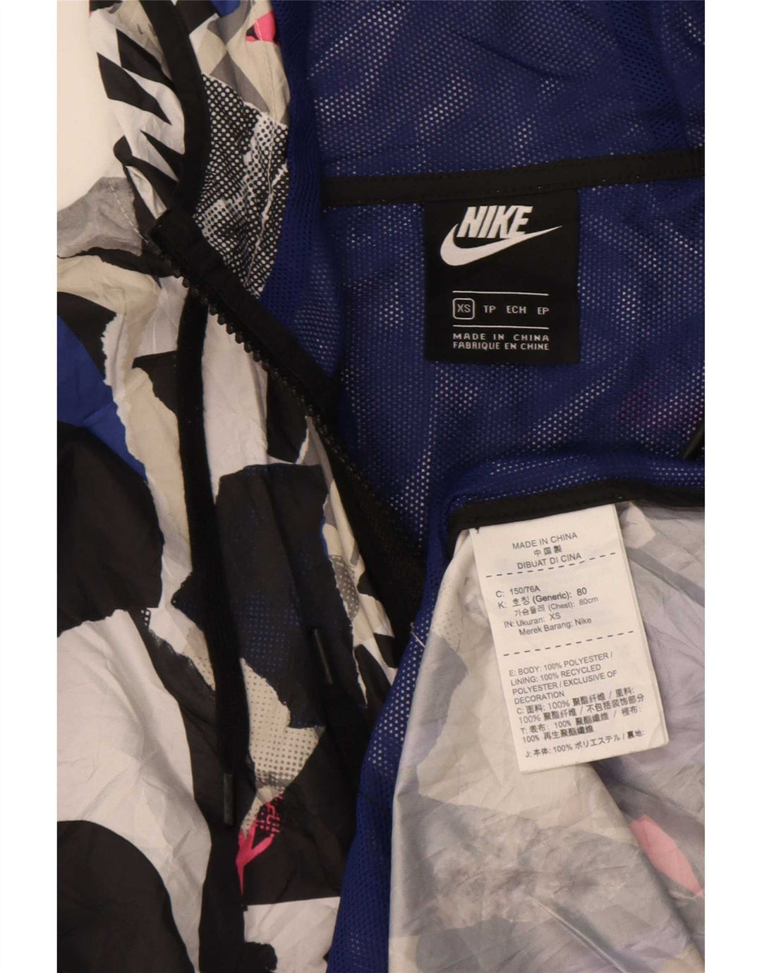 Женская куртка-дождевик с капюшоном Nike UK 6 XS, разноцветный геометрический узор