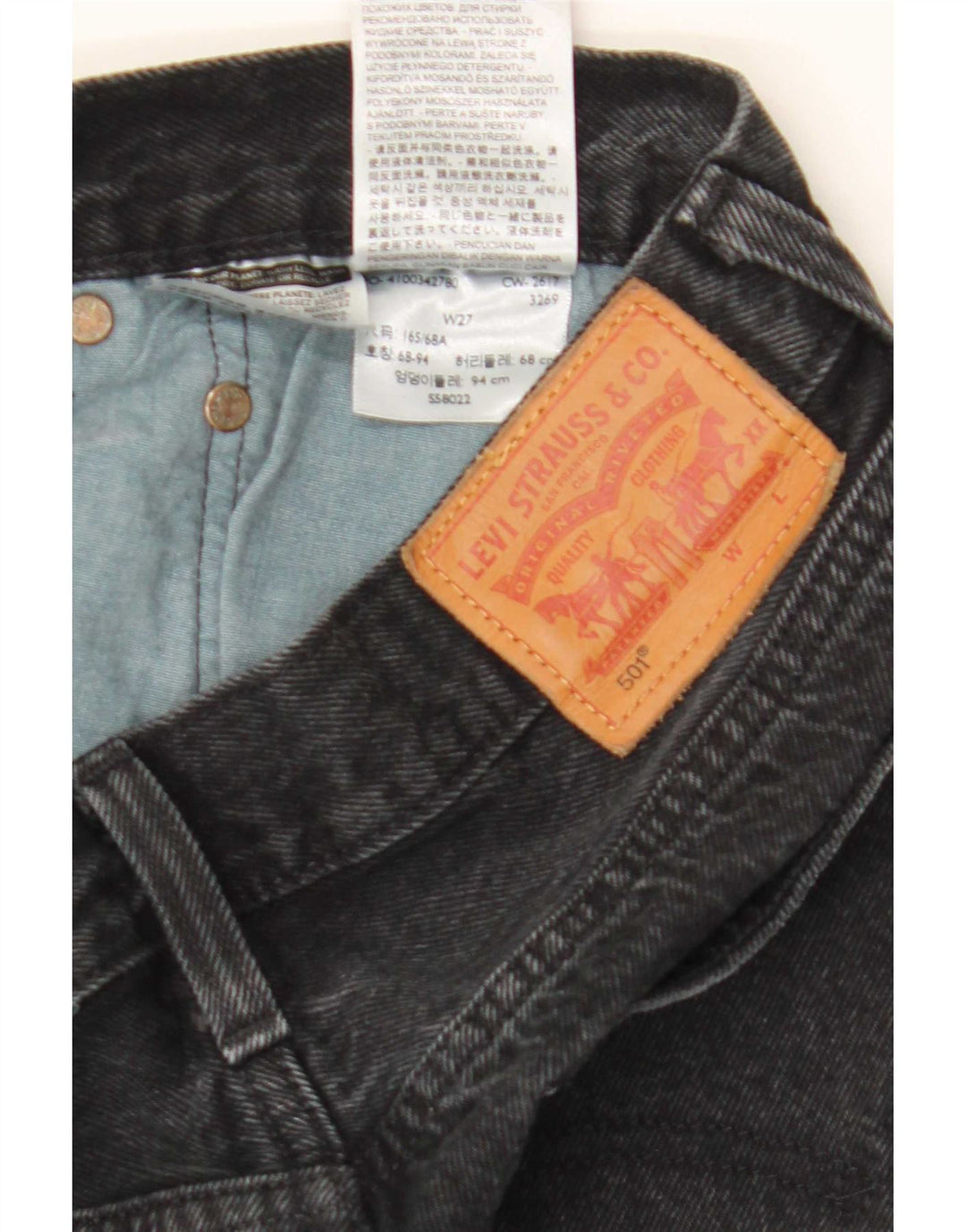 Levi's Womens 501 Denim Shorts W27 Small Black Cotton