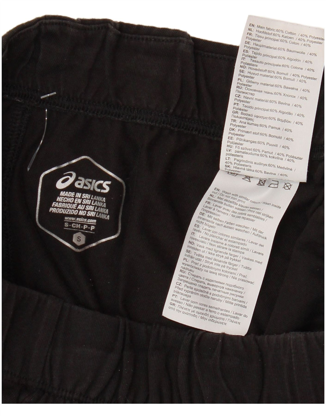 ASICS Womens Sport Shorts UK 10 Small  Black Cotton