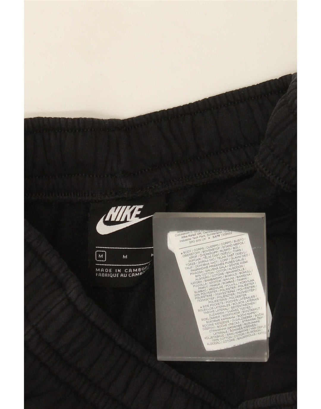 Nike Mens Sport Shorts Medium Black Cotton
