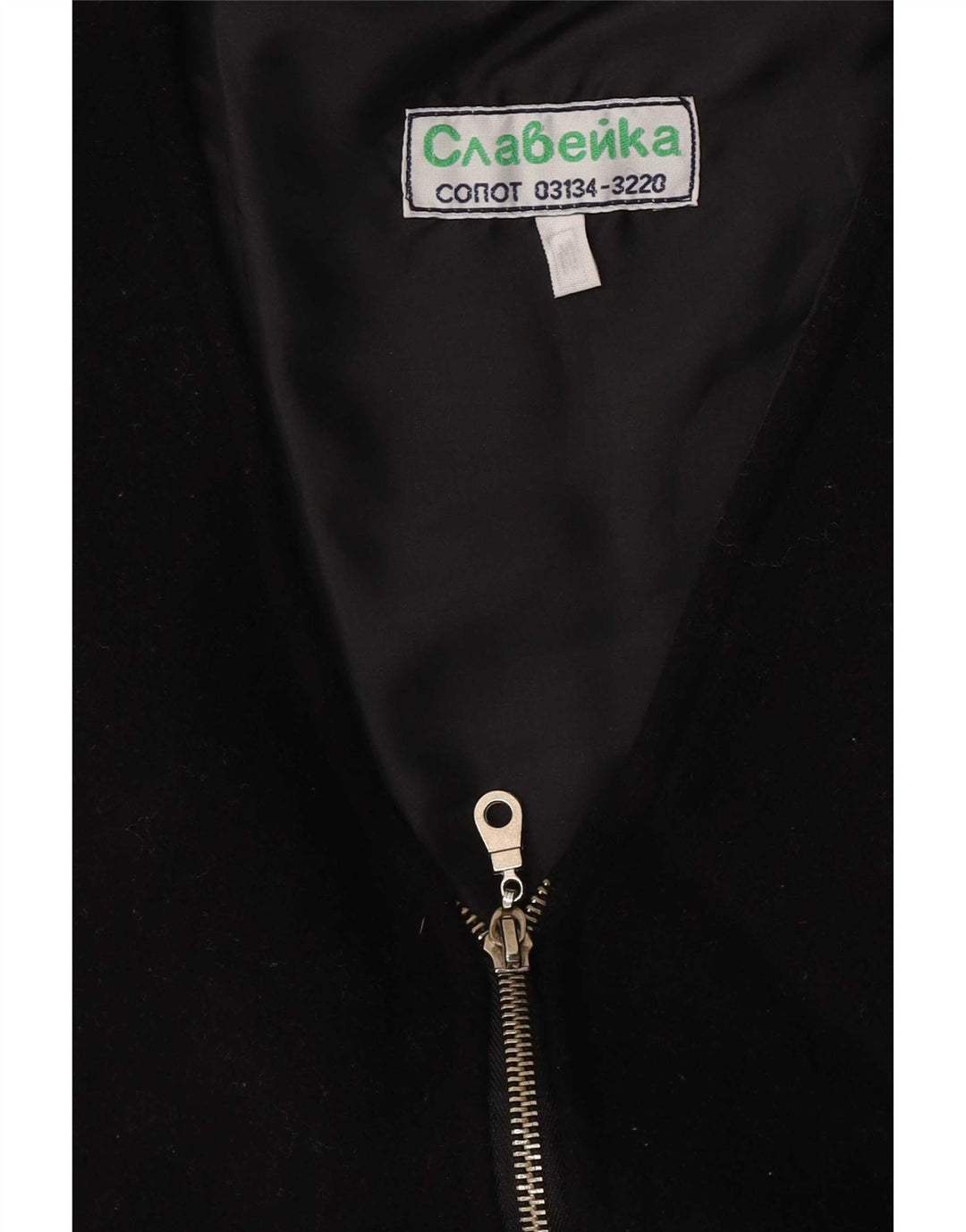 Gilet vintage da donna UK 14 medio nero