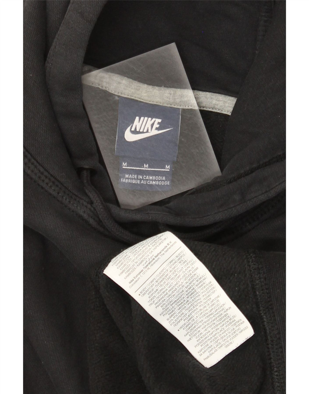 Nike Mens Hoodie Jumper Medium Black Cotton