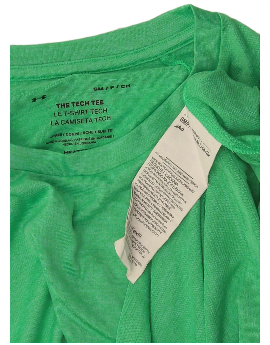 Under Armour Mens Loose Fit T-Shirt Top Small Green Polyester