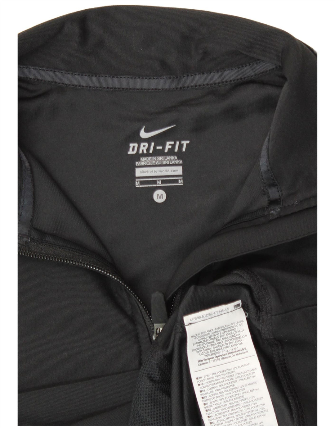Nike Damen-Trainingsanzug-Oberteiljacke UK 12 Mittelschwarzes Polyester