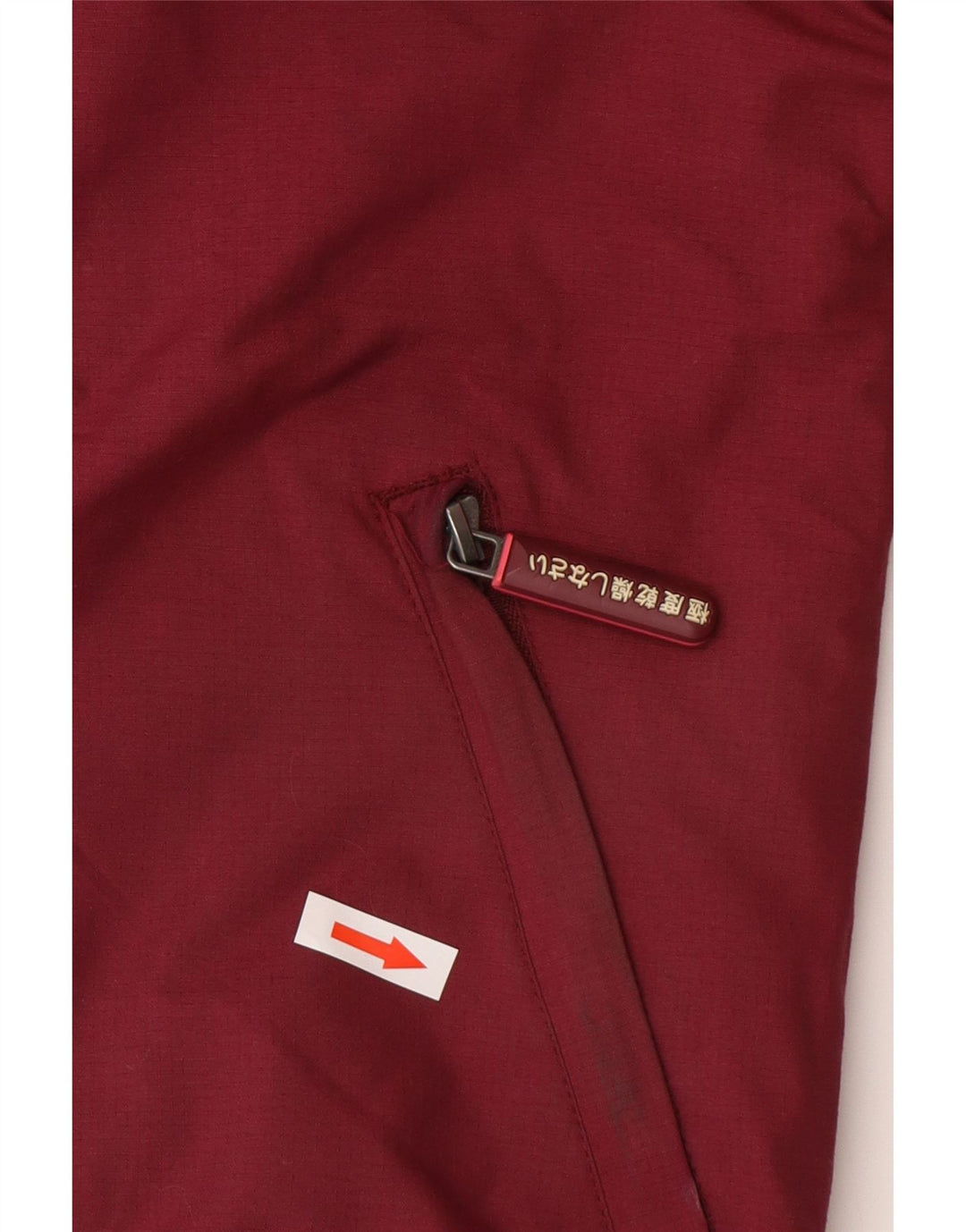 Superdry Womens Hooded Bomber Jacket UK 14 Medium Burgundy Polyester