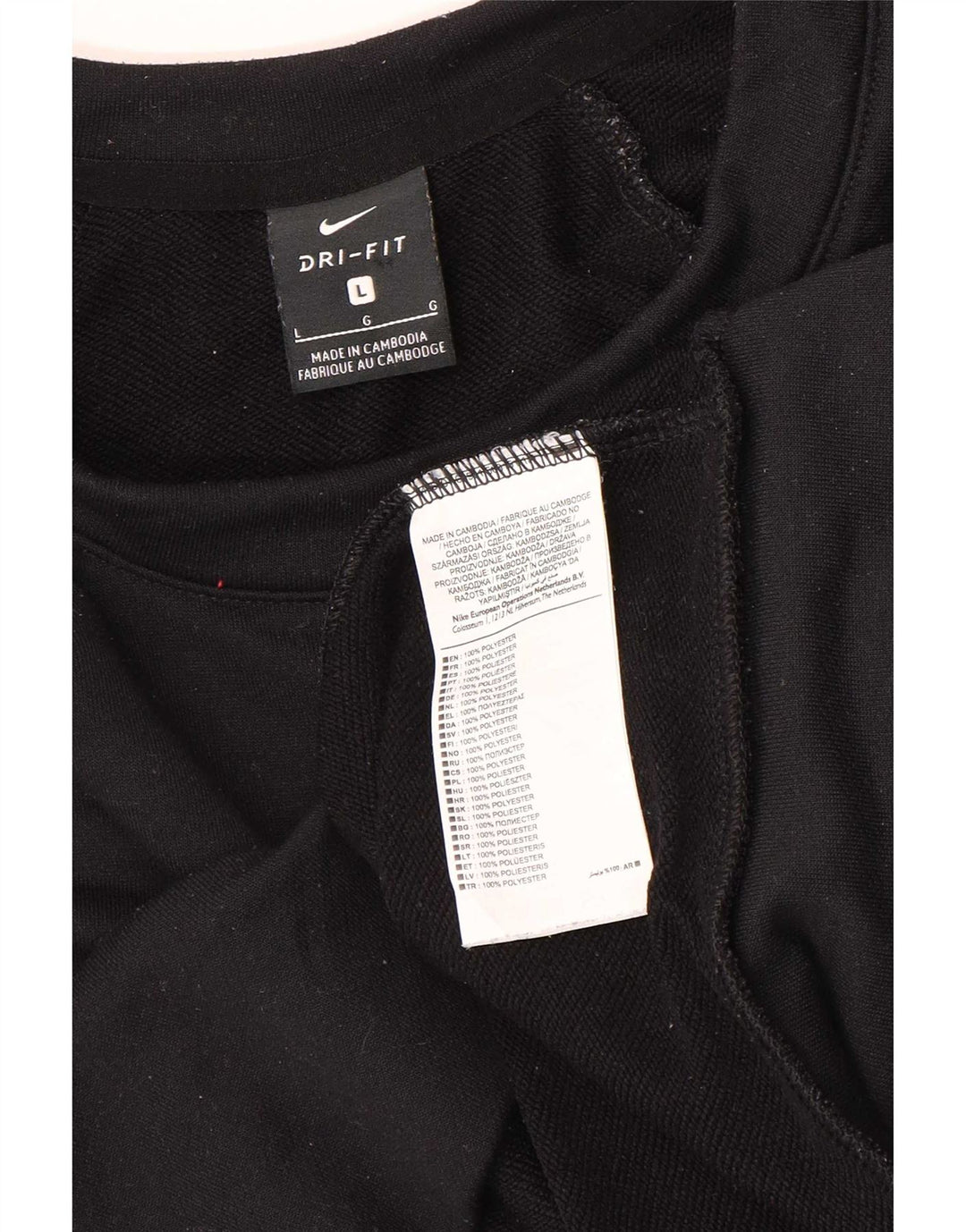 Nike Womens Dri Fit Graphic Oversized Sweatshirt Jumper UK 16 Large Black