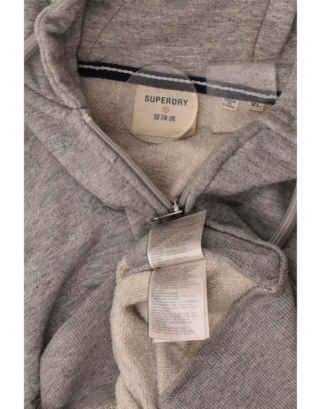 Superdry Mens Zip Hoodie Sweater XL Grey Cotton