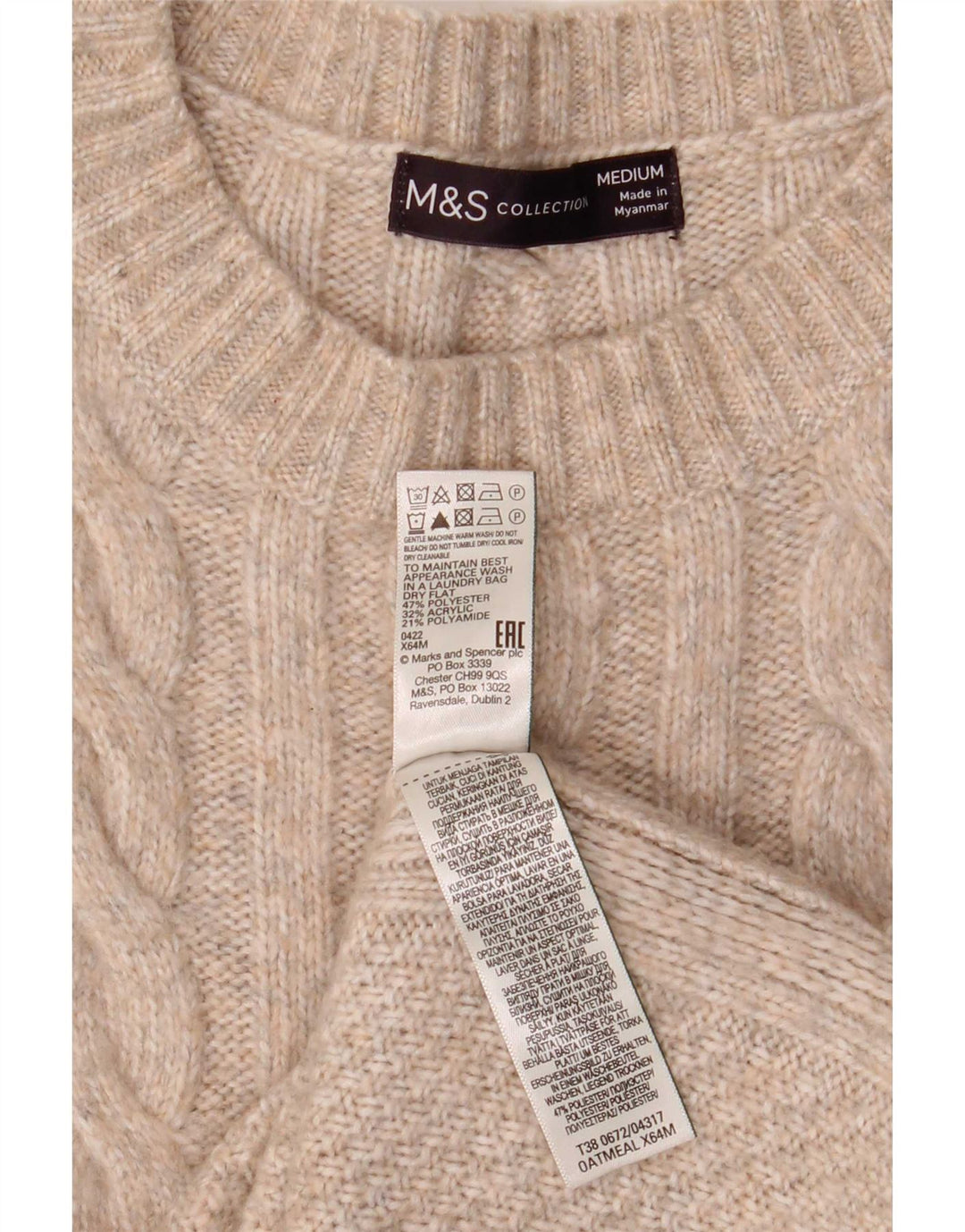 Marks & Spencer Womens Vest Tank Top UK 14 Medium Beige Polyester