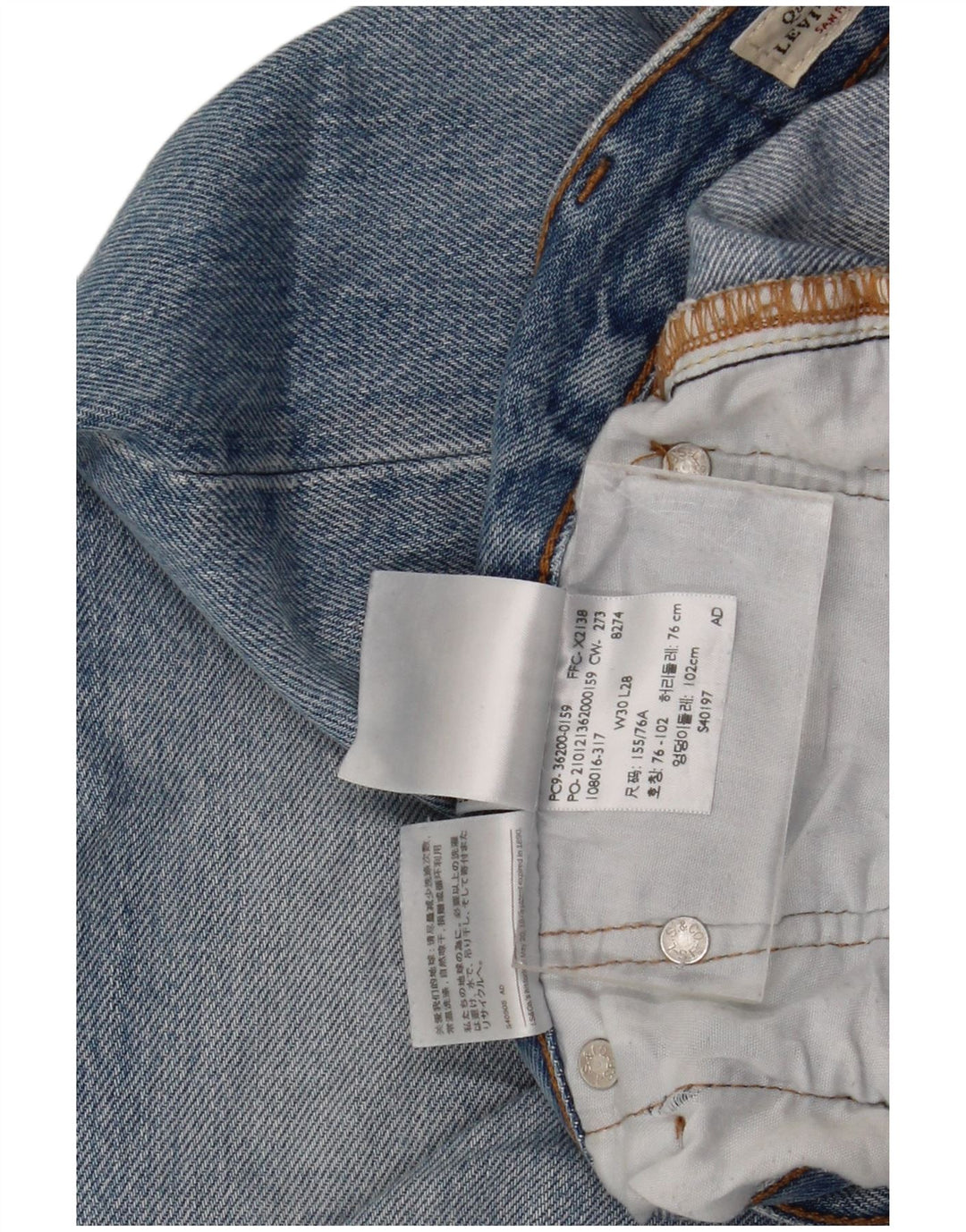 Levi's Mens 501 Straight Jeans W30 L28 Blue Cotton