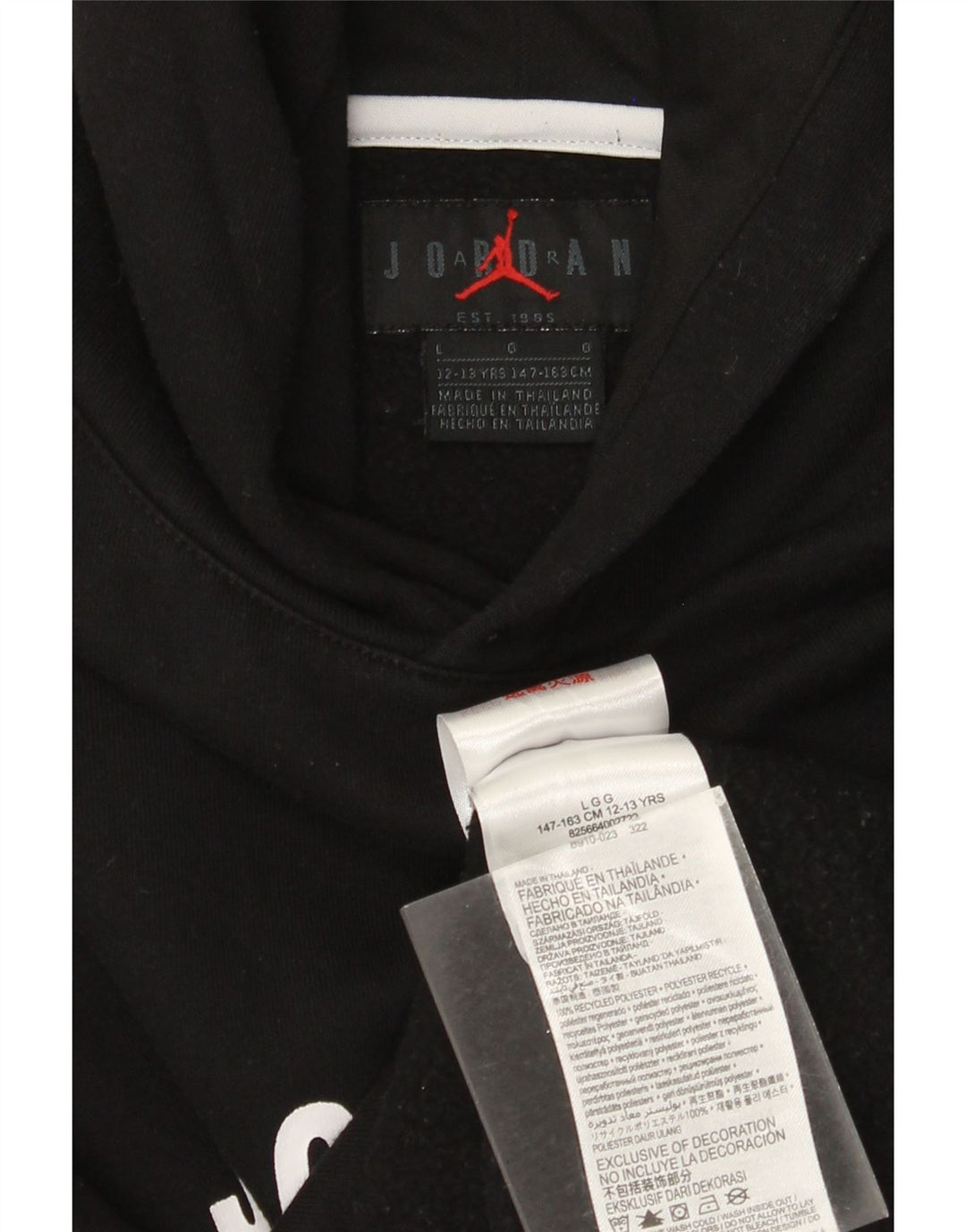 JORDAN Boys Graphic Hoodie Jumper 12-13 Years Large Black Polyester