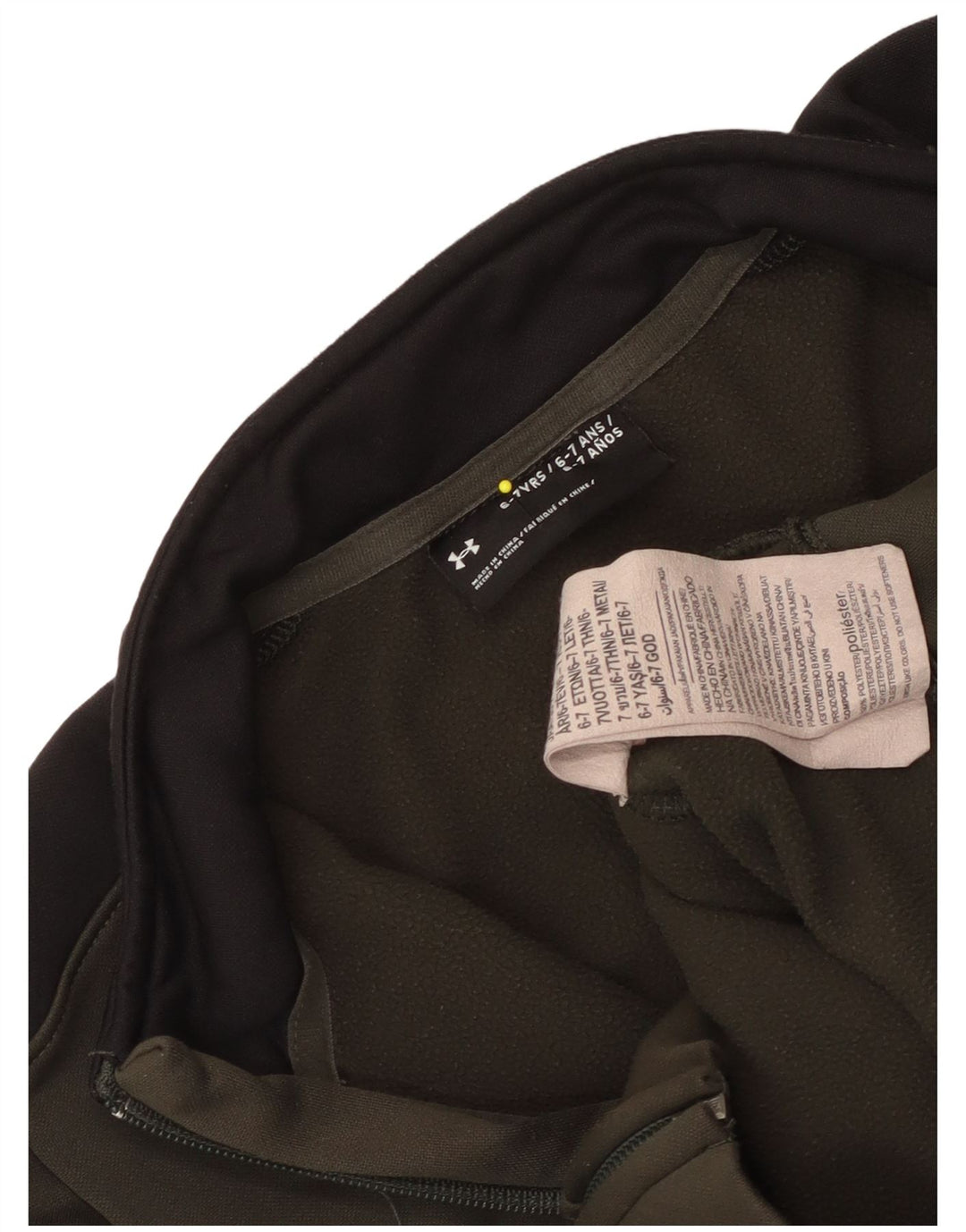Under Armour Boys Tracksuit Top Jacket 6-7 Years Khaki Colourblock