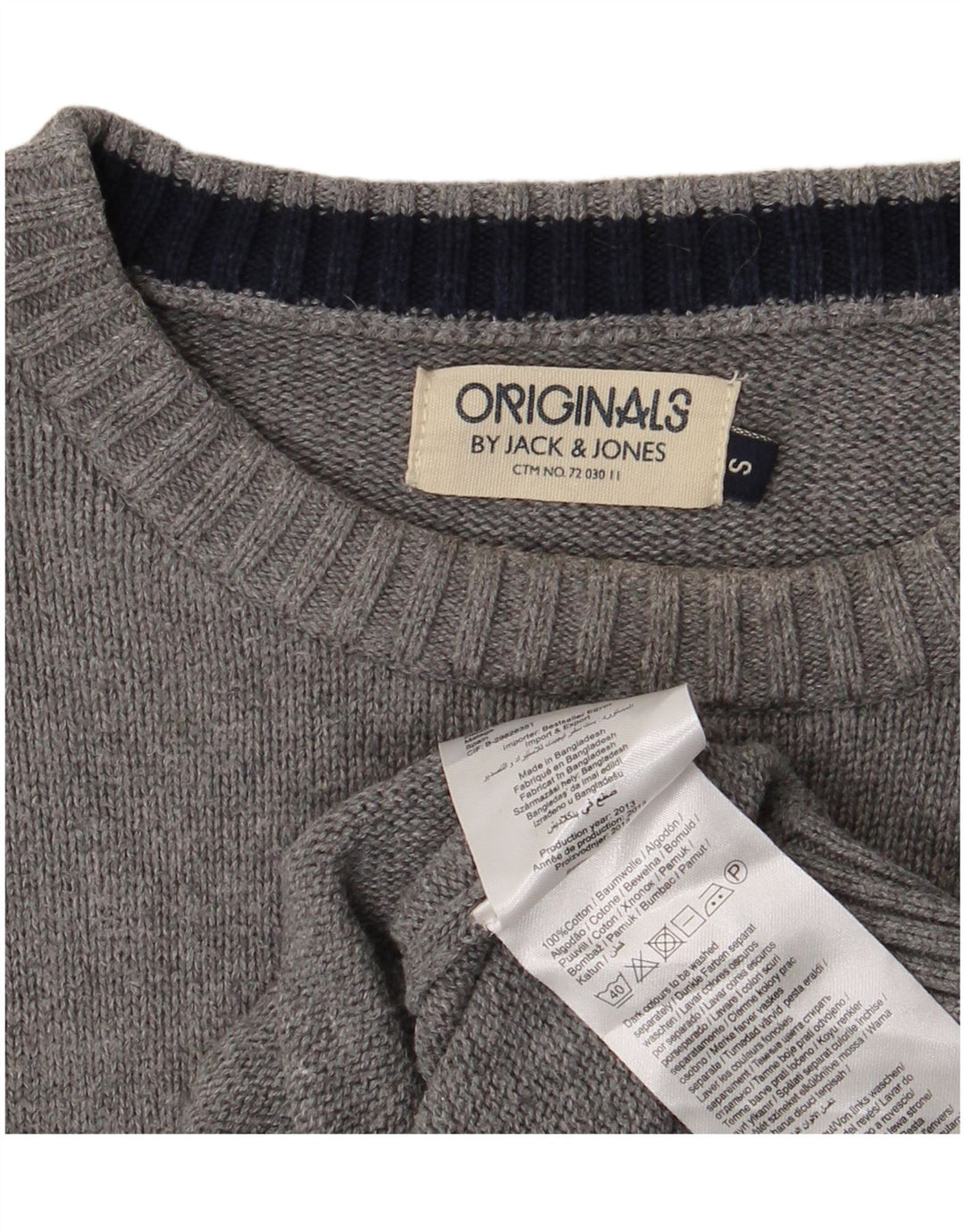 Jack & Jones Mens Boat Neck Jumper Sweater Small Grey Cotton