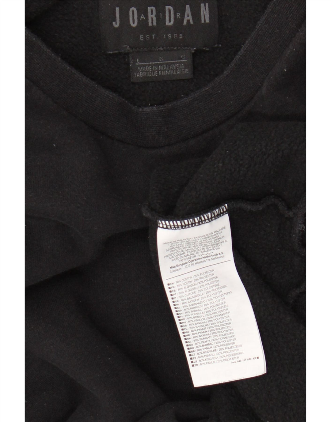 Jordan Mens Sweatshirt Jumper Large Black Cotton