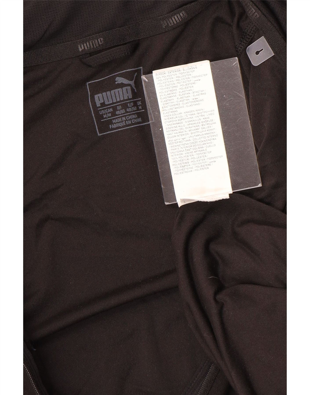 PUMA Mens Zip Neck Pullover Tracksuit Top Medium Black Colourblock