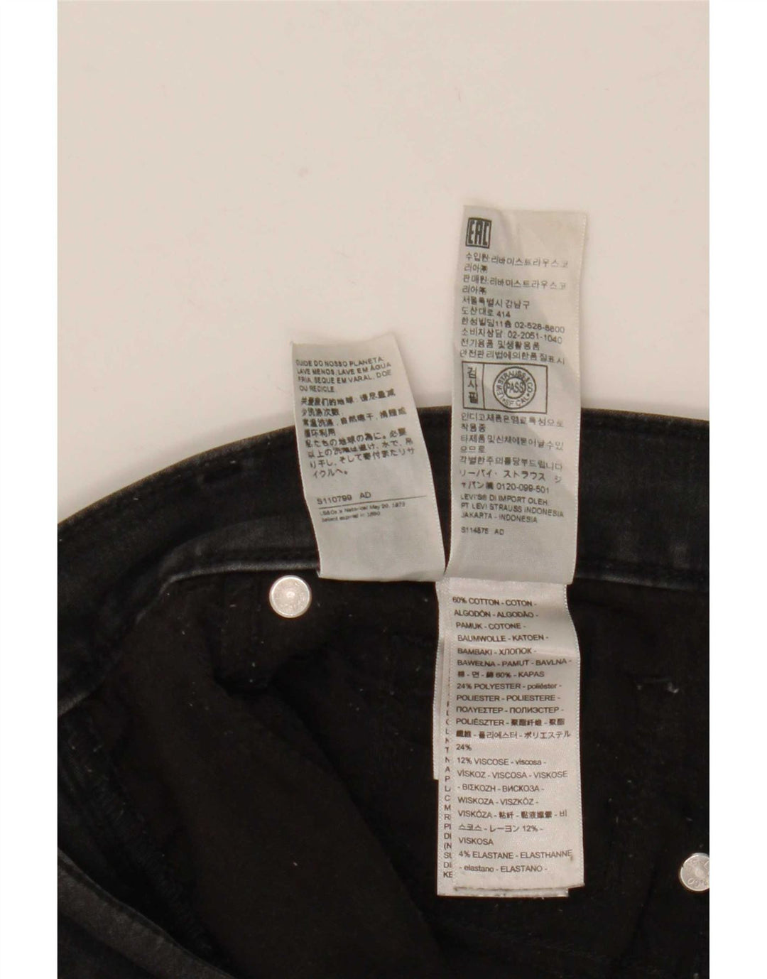 Levi's Womens 312 Shaping Slim Jeans W29 L32 Μαύρο βαμβακερό