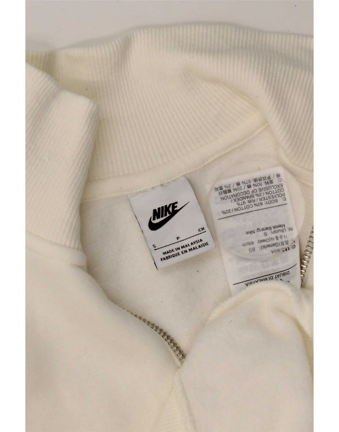 Nike Womens Oversized Crop Zip Neck Sweatshirt Jumper UK 10 Small White