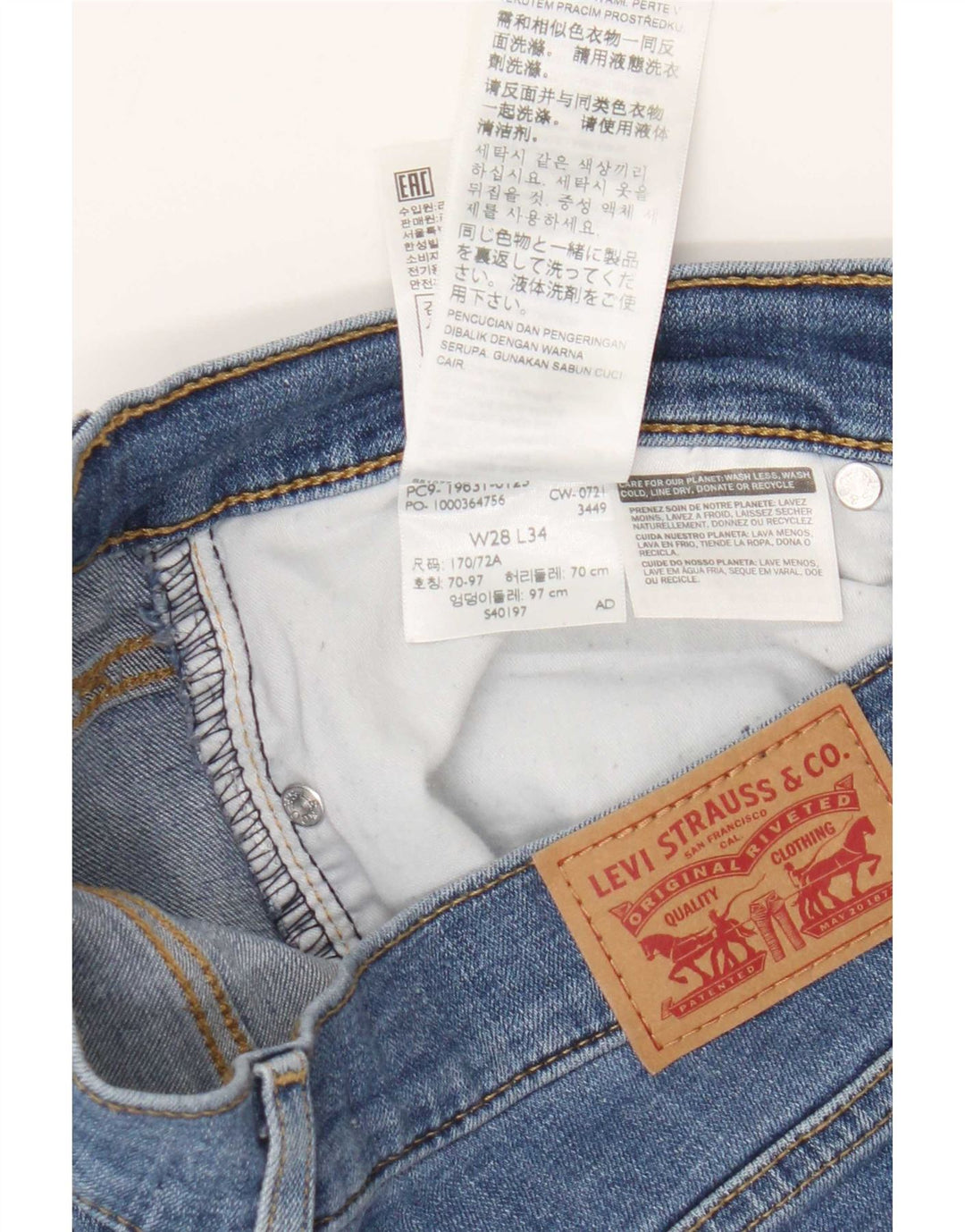 Calça Jeans Slim Feminina Levi's W28 L34 Azul Algodão