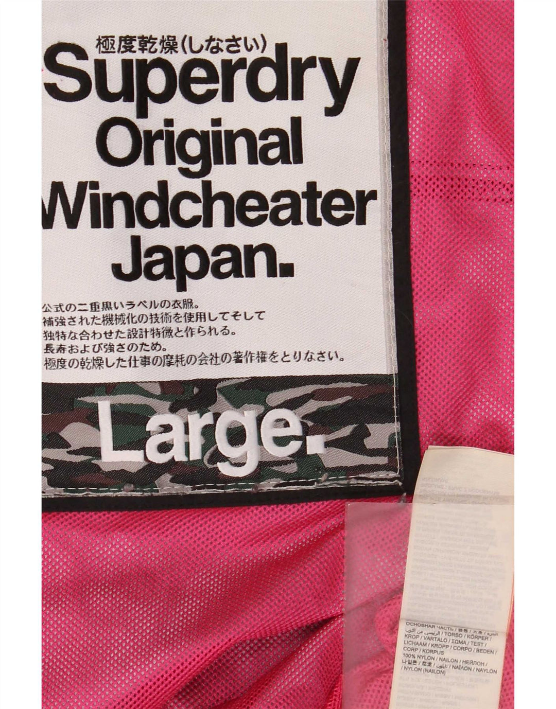 Superdry vindjakke til kvinder med hætte vindjakke UK 16 Large Black