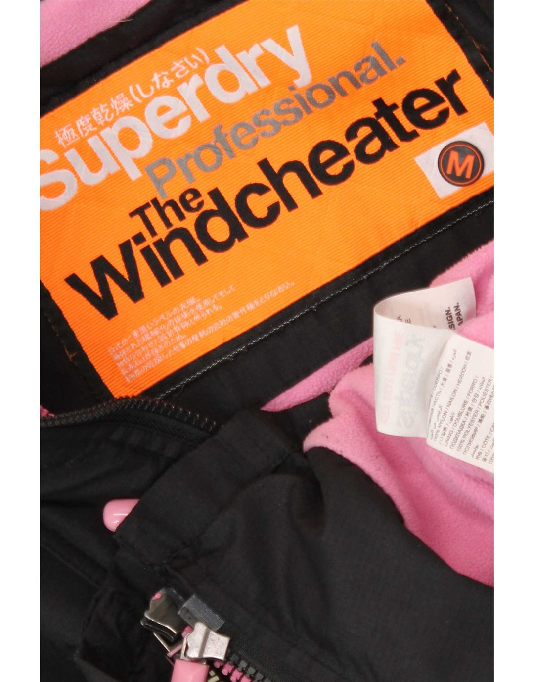 Superdry Damen The Windcheater Windjacke UK 14 Medium Schwarz