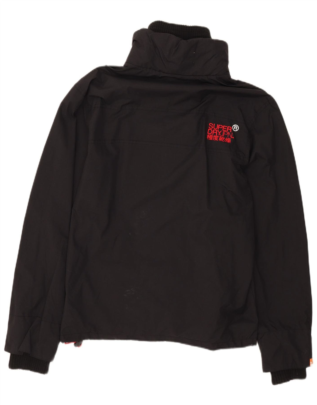 Superdry Mens Windcheater Windbreaker Jacket UK 44 2XL Black Nylon