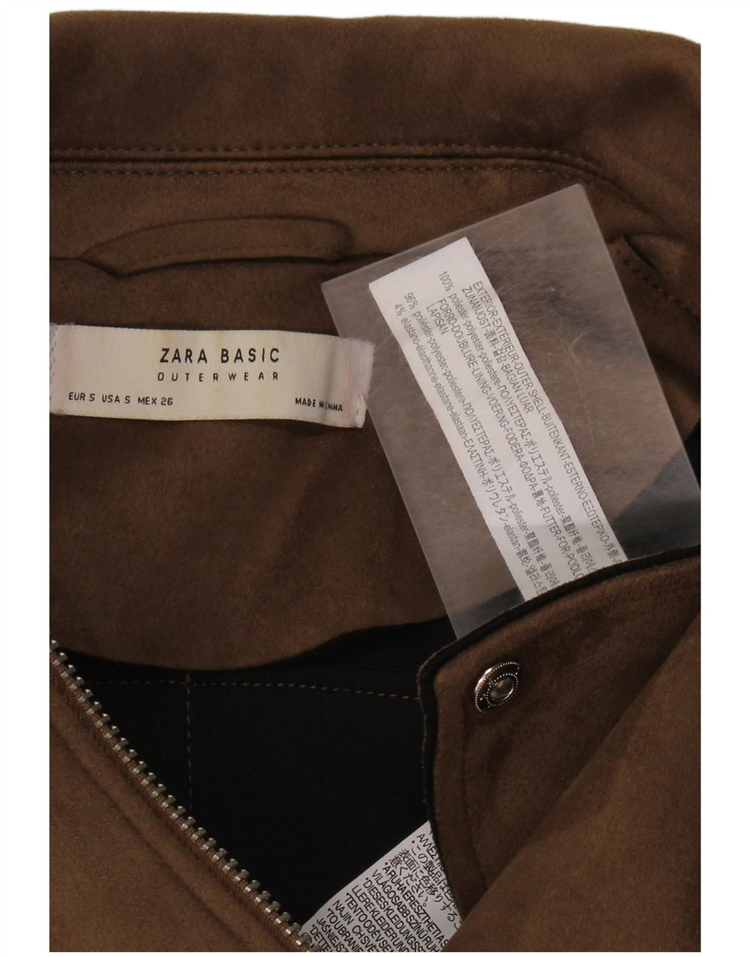 Zara Womens Biker Jacket UK 10 Small Brown Polyester