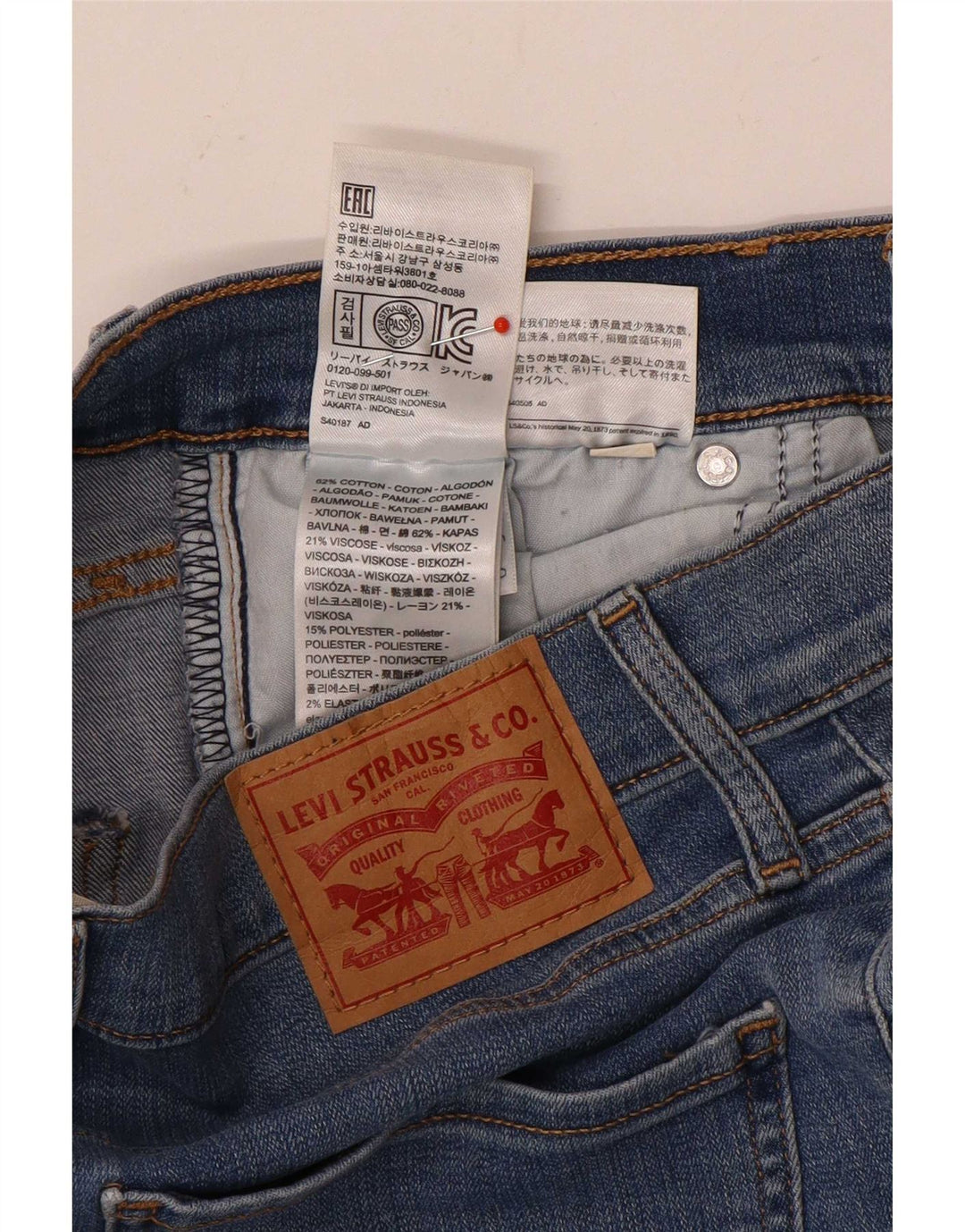 Levi's Womens Mile High Slim Jeans W29 L27 Blue Cotton