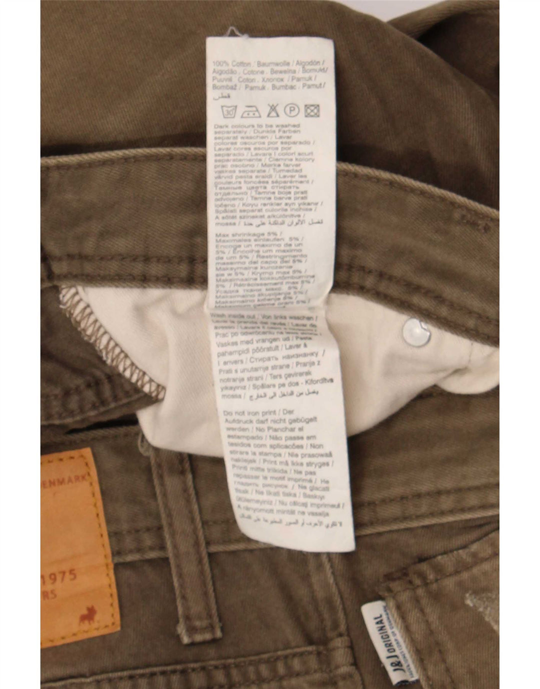Jack & Jones Mens Tim Slim Jeans W34 L32 Khaki Cotton