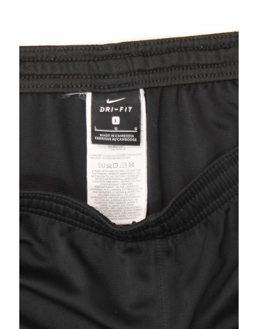 Nike Mens Dri Fit Sport Shorts Large Black Colourblock Polyester